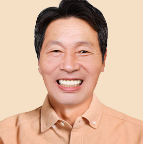 정향복